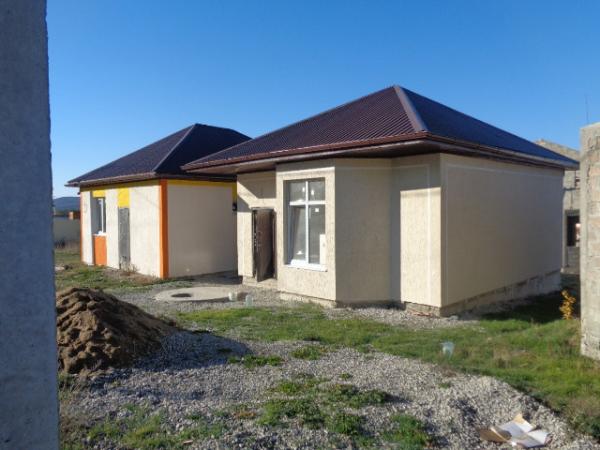 Новороссийск дома Краснодарский край
