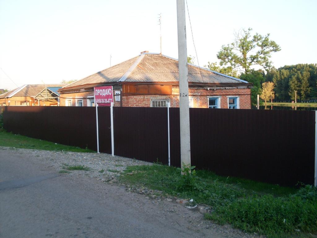 Кореновск дома Краснодарский край