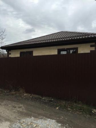 Краснодар дома Краснодарский край