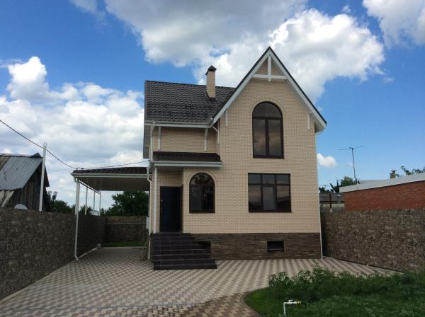 Краснодар дома Краснодарский край