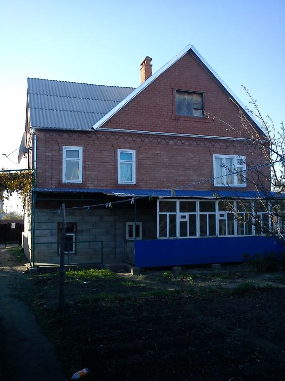 Кропоткин дома Краснодарский край