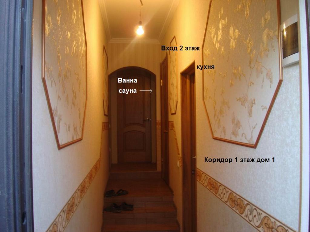 Новороссийск дома Краснодарский край
