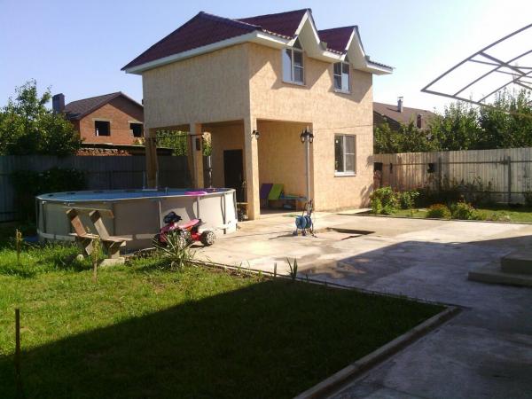 Краснодар дома Краснодарский край