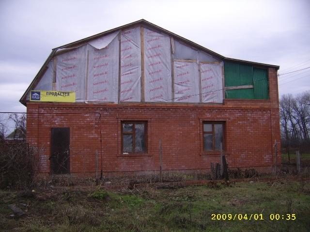 Краснодар дома Краснодарский край