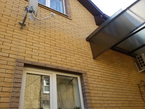 Краснодар дома Краснодарский край