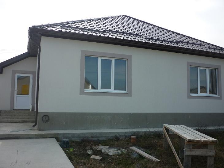 Новороссийск дома Краснодарский край