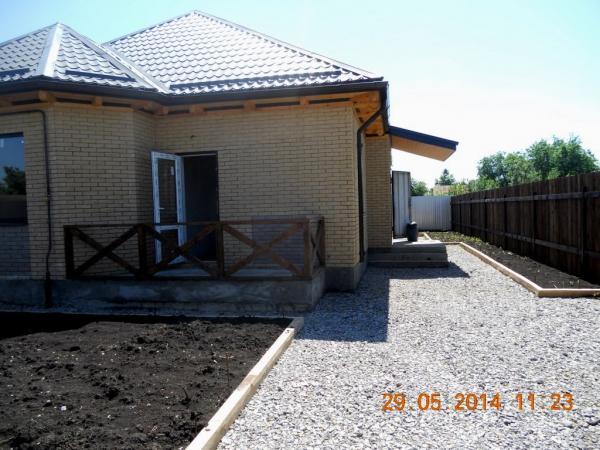 Краснодар дома Краснодарский край
