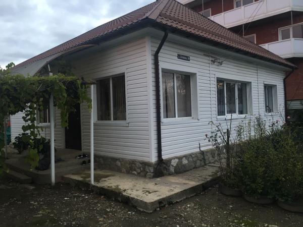 Хадыженск дома Краснодарский край