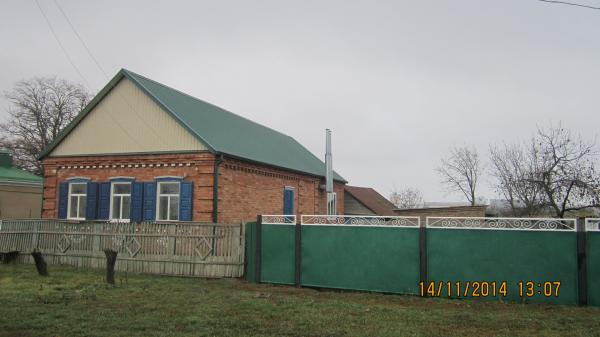 ст. Новоминская дома Краснодарский край