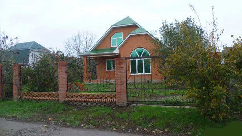 Краснодар дома Краснодарский край