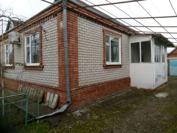 Краснодар дома Краснодарский край