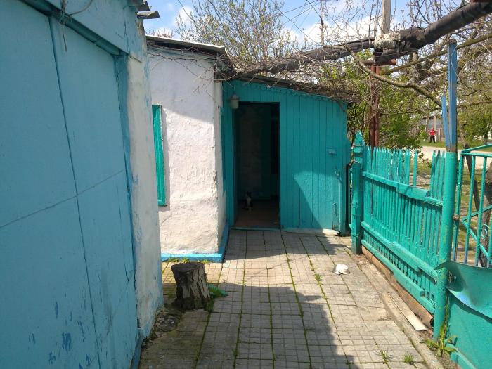 п. Семигорье дома Краснодарский край