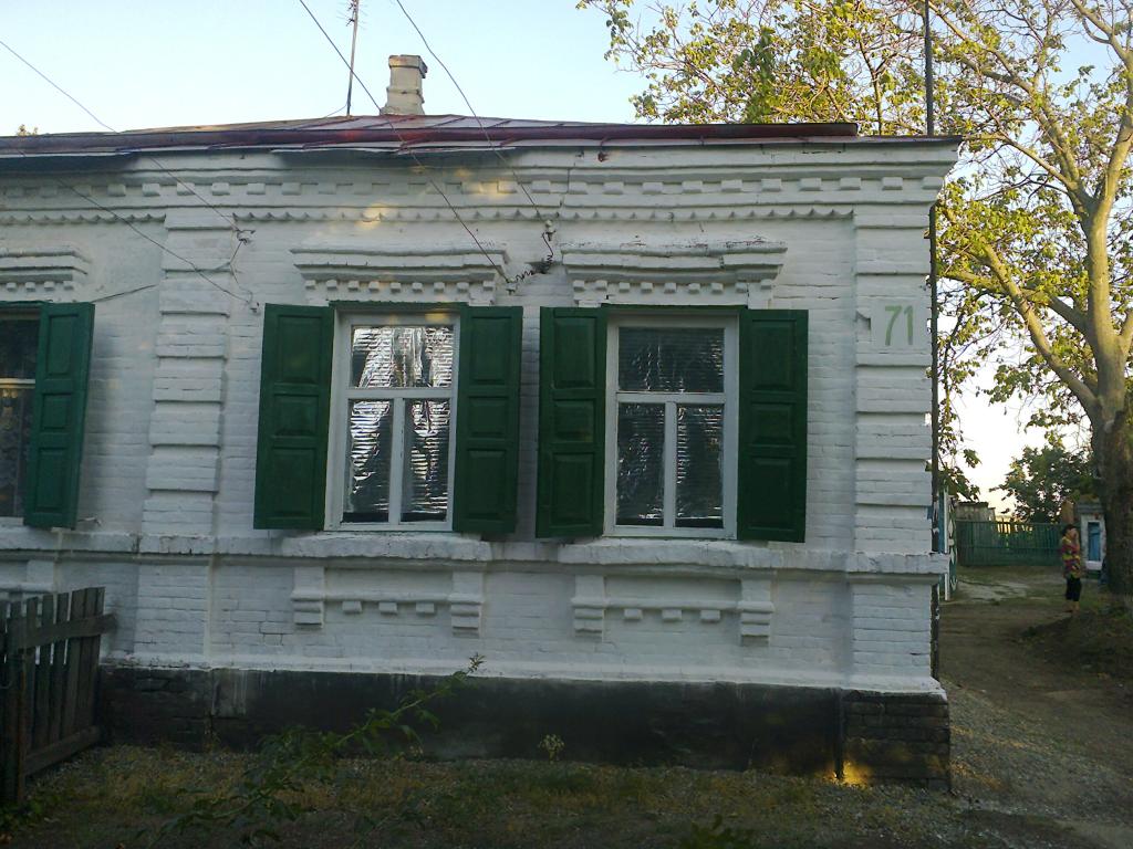 Ейск дома Краснодарский край