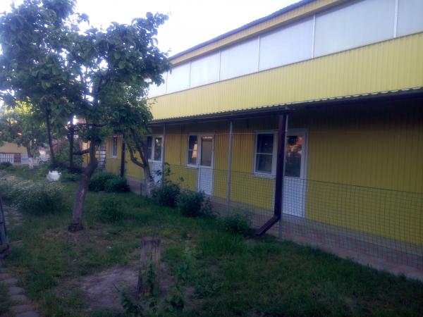 Ейск дома Краснодарский край