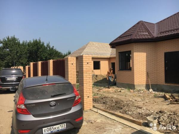 Краснодар дома Краснодарский край