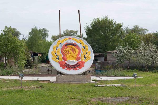 Темрюк дома Краснодарский край