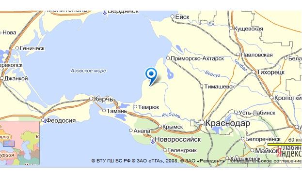 Славянск-на-кубани дома Краснодарский край
