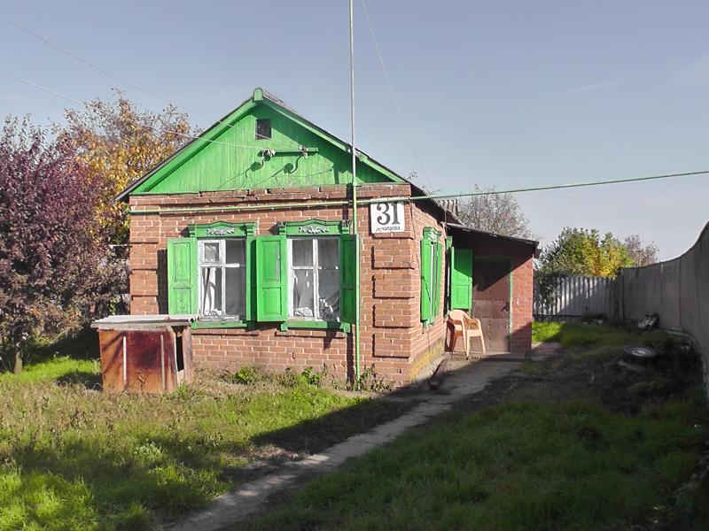 Кореновск дома Краснодарский край