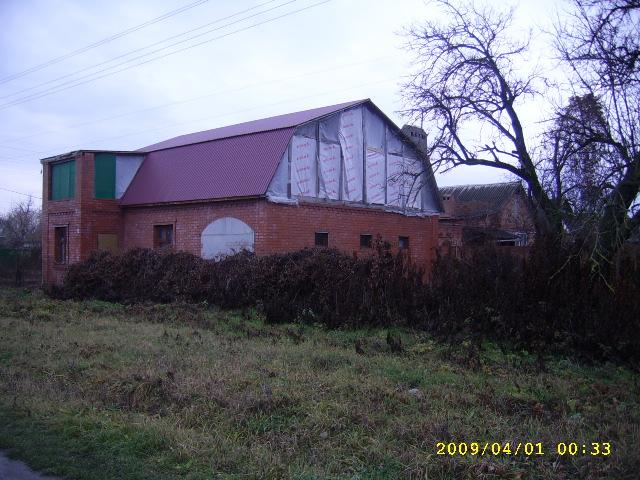 Краснодар дома Краснодарский край