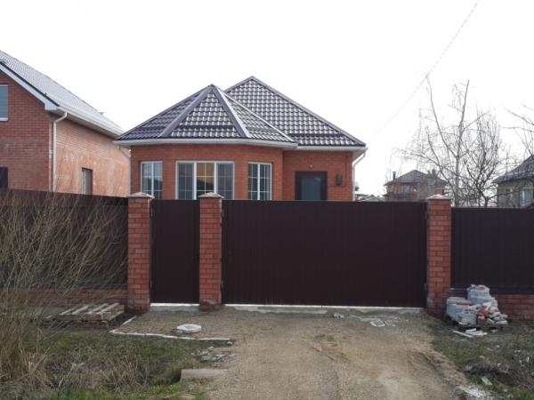 Краснодар дома Краснодарский край