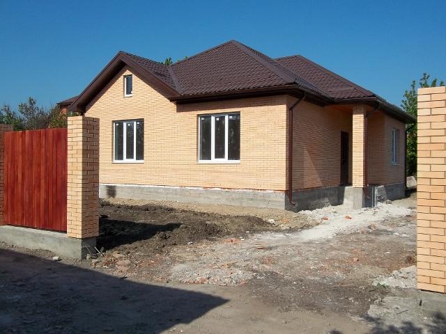 Краснодар дома Краснодарский край