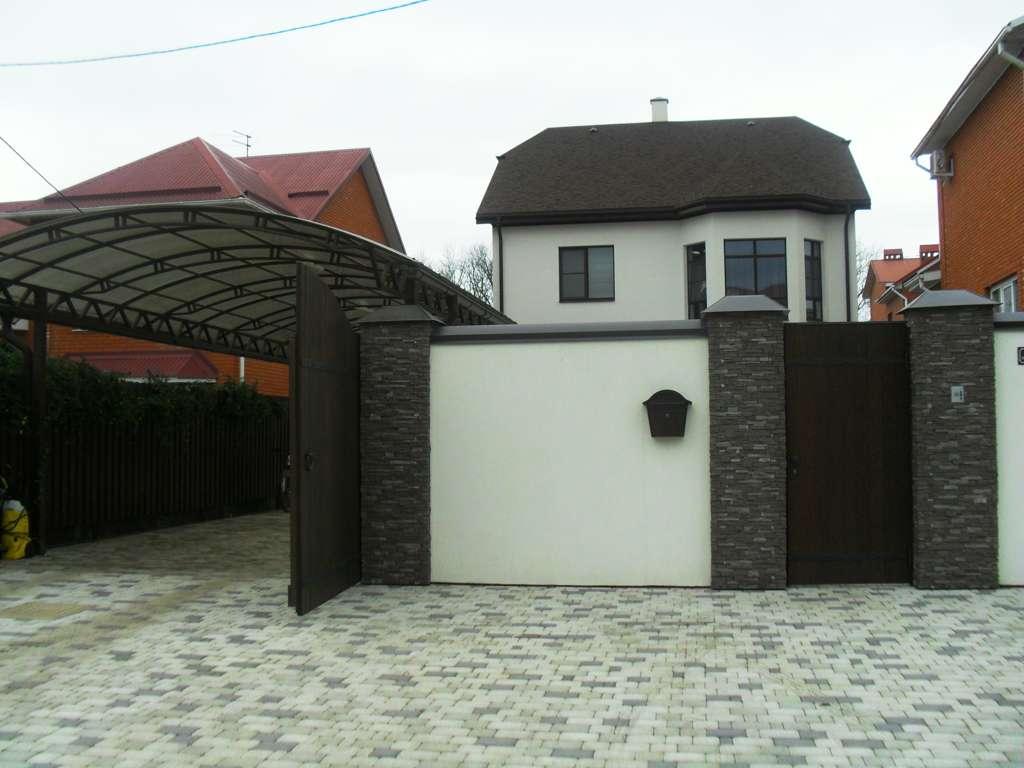 Краснодар дома Краснодарский край