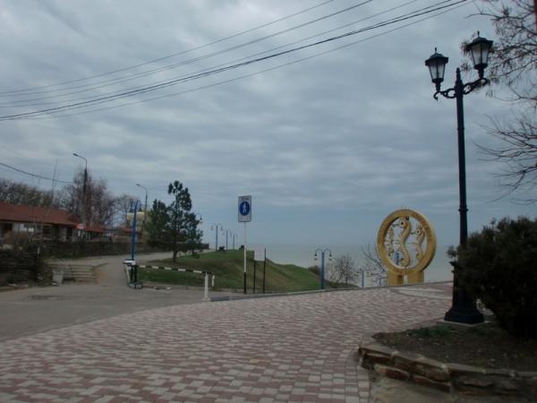 Ейск дома Краснодарский край