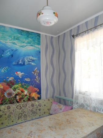 Славянск-на-Кубани дома Краснодарский край