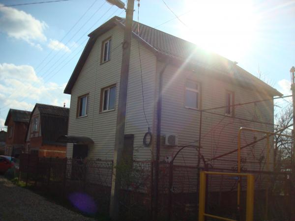 Краснодар дома Краснодарский край