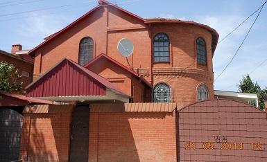 Краснодар дома Краснодарский край