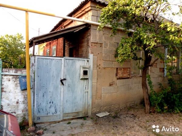 Армавир дома Краснодарский край