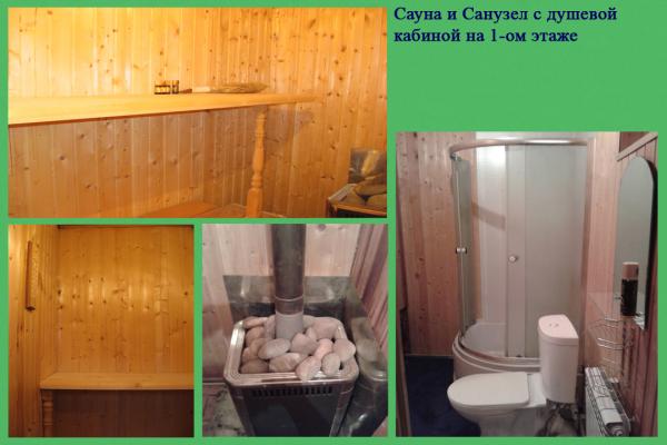 Краснодар дома Краснодарский край