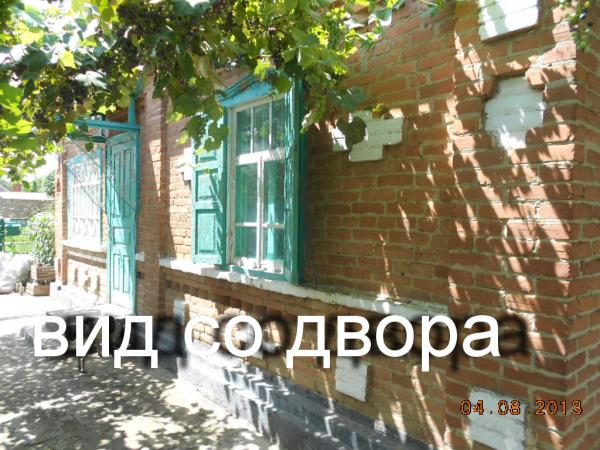ст. Холмская дома Краснодарский край