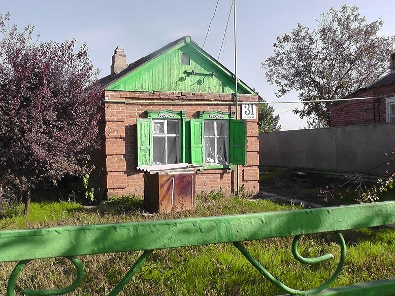 Кореновск дома Краснодарский край