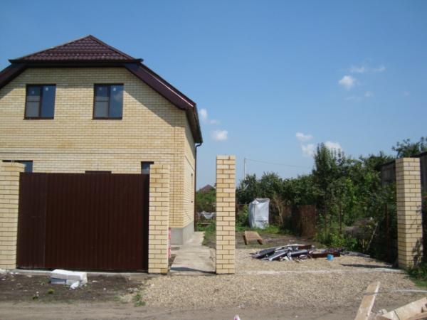 Краснодар дома Краснодарский край