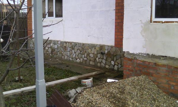 Краснодар дома Краснодарский край