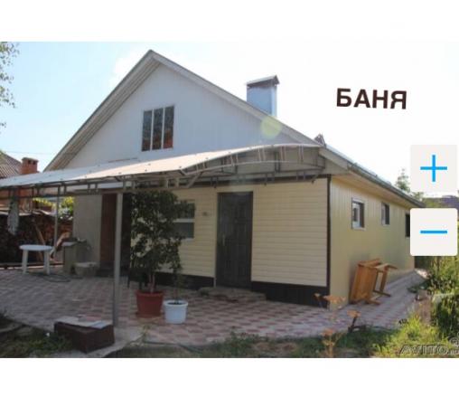 Абинск дома Краснодарский край