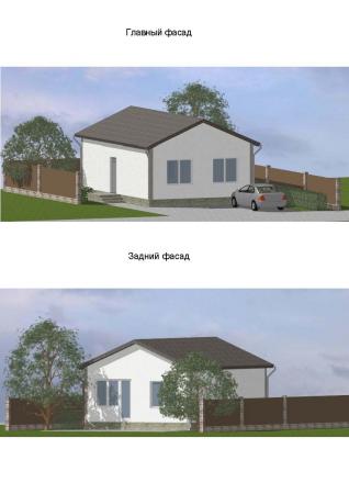 Новороссийск дома Краснодарский край