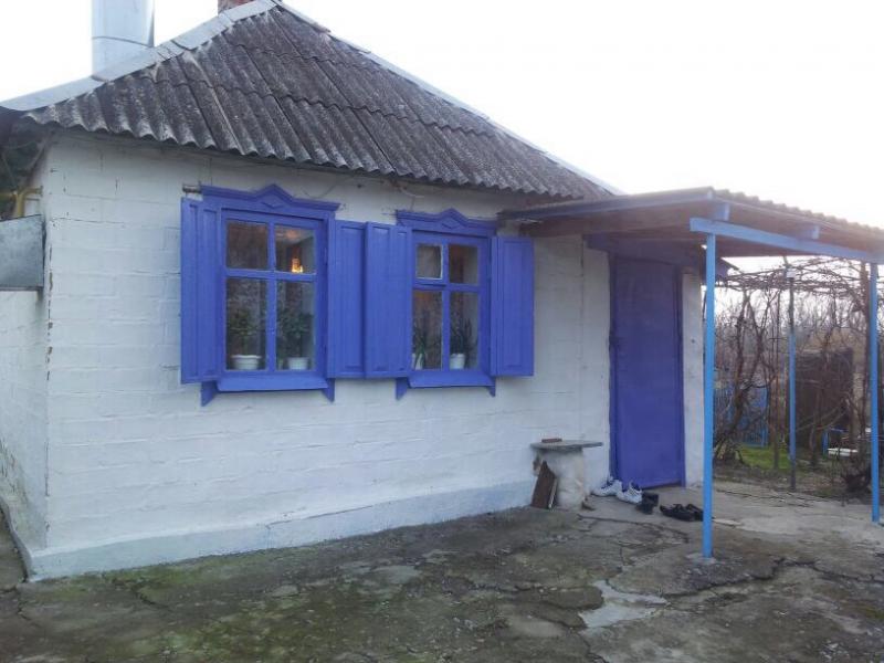 Абинск дома Краснодарский край