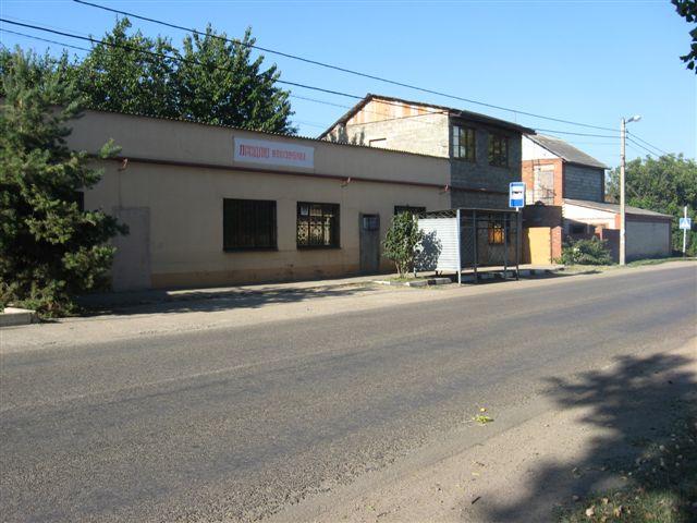 Краснодар дома Краснодарский край