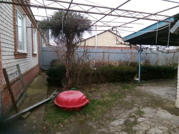 Краснодар дома Краснодарский край