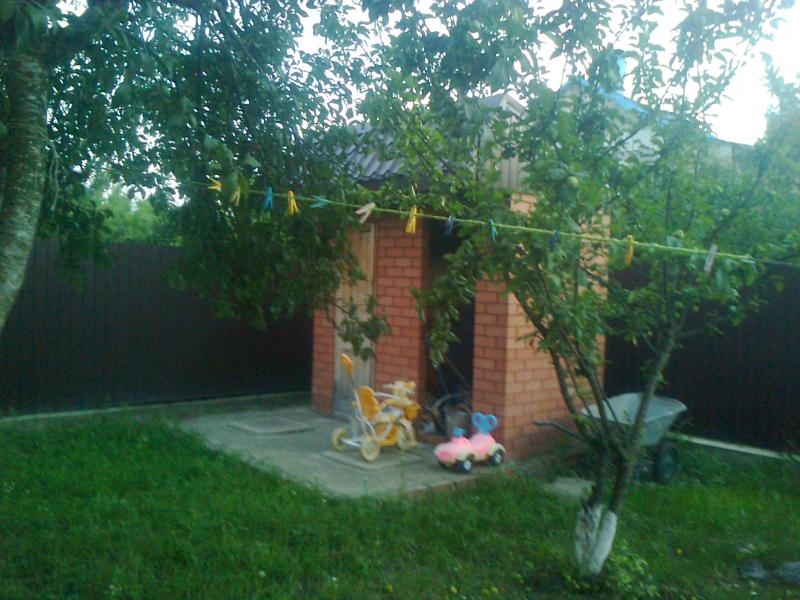 Краснодар дома Краснодарский край
