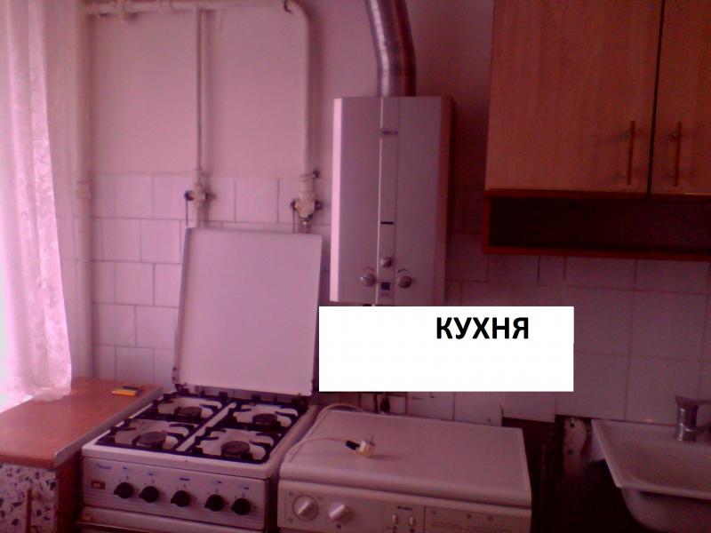 Новороссийск Снять дом в Новороссийске на длительный срок