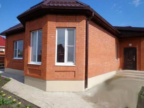 Краснодар дома Краснодарский край