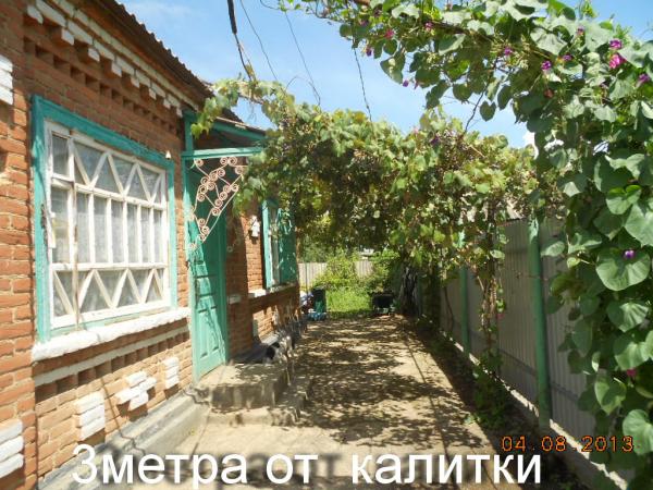 ст. Холмская дома Краснодарский край