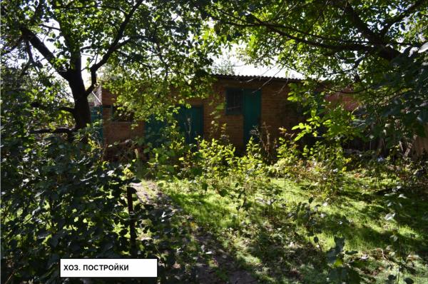 ст. Успенская дома Краснодарский край