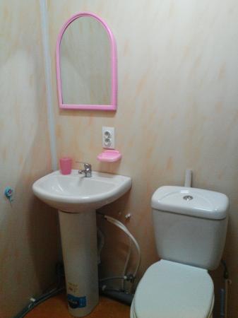 Краснодар