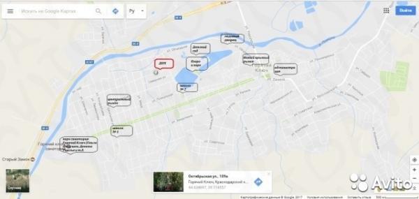 Горячий Ключ дома Краснодарский край