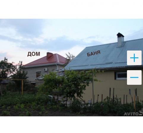 Абинск дома Краснодарский край