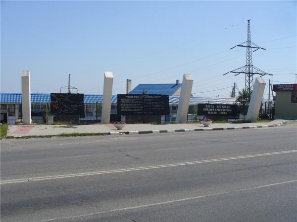 Новороссийск дома Краснодарский край